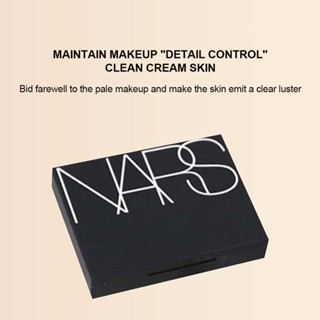 Nars Light Reflecting Setting Powder - Pressed Translucent Crystal