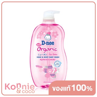 D-nee Sakura For Newborn Head Body Baby Wash ดีนี่ ซากุระ ฟอร์ นิวบอร์น เฮดแอนด์บอดี้ เบบี้วอช สบู่เหลวและสระ.