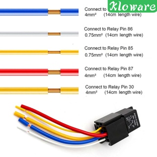 [Kloware] ซ็อกเก็ตรีเลย์ 80A 12V 5 Pin DC ติดตั้งง่าย อะไหล่สํารอง แบบเปลี่ยน สําหรับรถยนต์ 2 ชิ้น