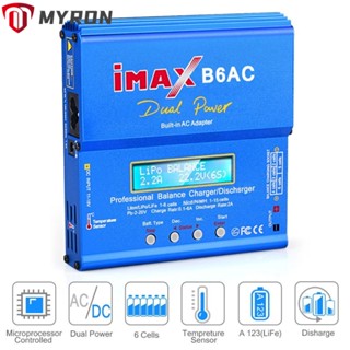 Myron Balance ที่ชาร์จหน้าจอ PB Lipo iMAX B6