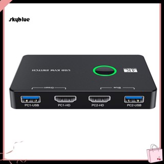 [Sy] สวิตช์ Usb 3.0 Kvm ควบคุมง่าย สําหรับ Windows mac linux Share 2 คอมพิวเตอร์ 4 เครื่อง