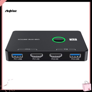 [Sy] สวิตช์ Usb 3.0 Kvm ควบคุมง่าย สําหรับ Windows mac linux Share 2 คอมพิวเตอร์ 4 เครื่อง