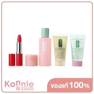 Clinique Gift (5 Items) #V3H4-90 คลีนิกข์ เซทผลิตภัณฑ์บำรุงผิว และเมคอัพ.