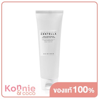 SKIN1004 Madagascar Centella Tone Brightening Cleansing Gel Foam 125ml สกินวันโอว์โอว์โฟร์ เจลล้างหน้า.