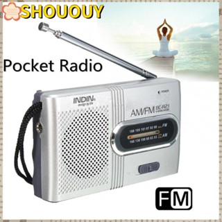 Shououy วิทยุสื่อสาร AM FM สเตอริโอ ขนาดเล็ก พกพาง่าย ใช้แบตเตอรี่ สําหรับผู้สูงอายุ เดินทาง