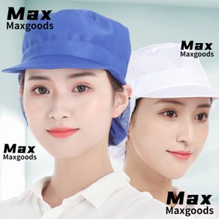 Maxg หมวกทําอาหาร ระบายอากาศ เพื่อสุขอนามัย