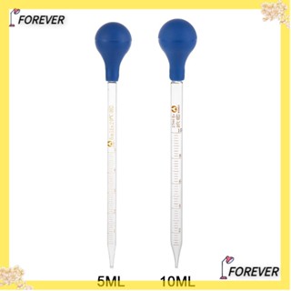 Forever หัวหลอดทดลอง แบบยางใส อเนกประสงค์