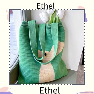 Ethel1 กระเป๋าสะพายไหล่ กระเป๋าถือ ผ้าถัก ลายการ์ตูนน่ารัก ความจุขนาดใหญ่ นํากลับมาใช้ใหม่ได้ สําหรับผู้หญิง