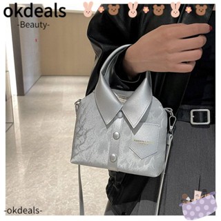 Okdeals กระเป๋าสะพายไหล่ กระเป๋าถือ หนัง Pu ทรงเสื้อผ้า ความจุสูง สําหรับสตรี