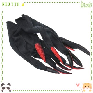 Nextth ถุงมือคอสเพลย์ พร้อมกรงเล็บ เล็บยาว สไตล์พังก์ โกธิค สุดเท่ ปาร์ตี้ น่ากลัว พร็อพเทศกาล