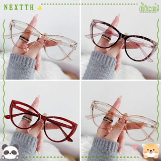 Nextth แว่นตา ทรงกลม ป้องกันแสงสีฟ้า เบาพิเศษ สไตล์วินเทจ สําหรับผู้ชาย และผู้หญิง