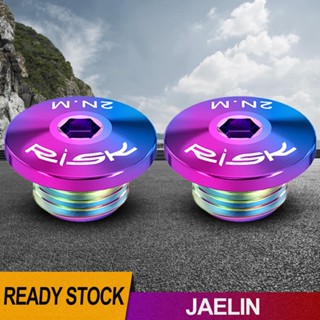 สกรูไทเทเนียม R8020 R8070 R8170 R9170 RT129 RT130 สําหรับจักรยานเสือภูเขา [Jaelin.th]