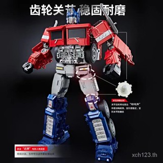 [พร้อมส่ง] Youhu 131D โมเดลหุ่นยนต์รถยนต์ อัลลอย 1PNM SS38