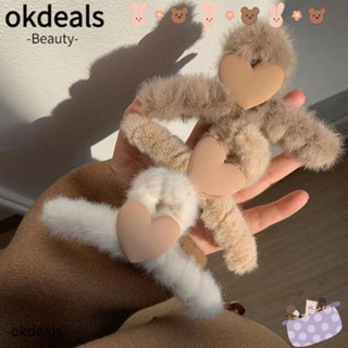 Okdeals กิ๊บติดผม แฟชั่นฤดูใบไม้ร่วง ฤดูหนาว 2 ชิ้น