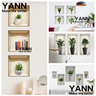 Yann1 สติกเกอร์ติดผนัง PVC รูปกระถางต้นไม้ สําหรับตกแต่งบ้าน ห้องนั่งเล่น ห้องนอน