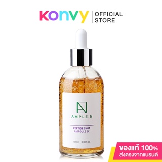 Coreana Lab Ample N Peptide Shot Ampoule 2X โคเรียน่า แลป เซรั่มเข้มข้นบำรุงผิว.