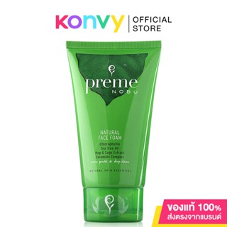 Preme Nobu Natural Face Foam 50g.