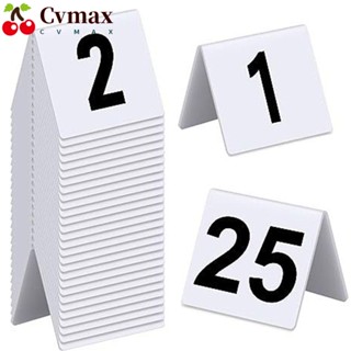 Cvmax ป้ายตัวเลขพลาสติก สองด้าน สีขาว 1-25 ตัวเลข สําหรับตกแต่งโต๊ะ เต็นท์