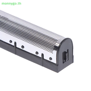 Monnygo 1 ชุดใบมีดสําหรับ Km-1102 เครื่องโกนหนวดไฟฟ้าอะไหล่ Net TH
