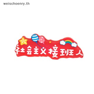 Ww กิ๊บติดผม ลายข้อความน่ารัก สร้างสรรค์ ของขวัญ สําหรับเด็กผู้หญิง