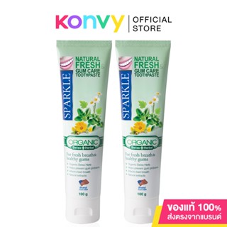 [แพ็คคู่] Sparkle Natural Fresh &amp; Gum Care Toothpaste [100g x 2pcs].