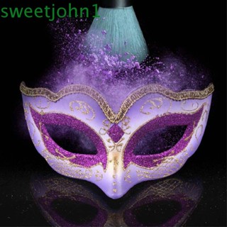 Sweetjohn หน้ากากพลาสติก แบบครึ่งหน้า สําหรับปาร์ตี้ฮาโลวีน