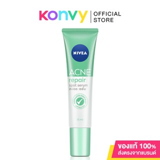 NIVEA Acne Repair Spot Serum 15ml.