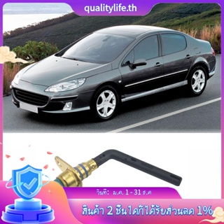 ปลั๊กเซนเซอร์ตําแหน่งน้ํามันเครื่องยนต์ 1131E5 สําหรับ Peugeot 206 307 407 607 Citroen C4 C5