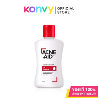 ACNE-AID Liquid Cleanser 50ml.