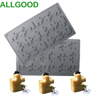 Allgoods แม่พิมพ์ซิลิโคนใส รูปลูกโป่ง 3D ปลอดสารพิษ สําหรับทําเค้ก มูส น้ําแข็ง