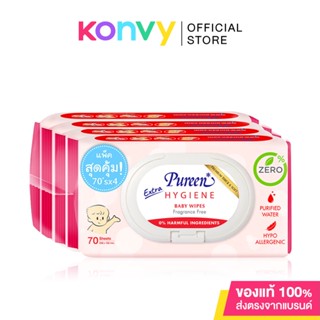 [แพ็คสี่] Pureen Wet Wipe Anti Bacterial [70 Sheets x 4pcs].