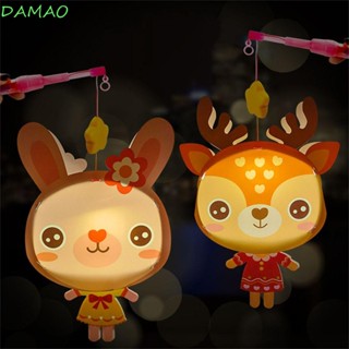 Damao โคมไฟการ์ตูนจีน แฮนด์เมด DIY เรืองแสง สําหรับฤดูใบไม้ร่วง