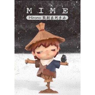 【ของแท้】 Popmart Hirono mime Series V.4 Hino พร้อมส่งจากกรุงเทพ