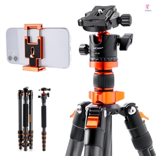 K&amp;F CONCEPT Carbon Fiber Tripod Stand - Durable Camera Stand with 2-in-1 Quick Release Plate Kits for Various Scenes