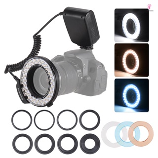 Macro LED Ring Flash Light for Cameras - HD-130, LCD Display, 8 Adapter Rings