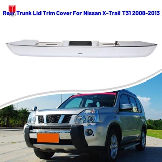 ฝาปิดท้ายรถยนต์ อุปกรณ์เสริม สําหรับ Nissan X-Trail XTrail T31 2008-2013 1 ชิ้น