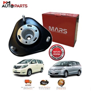 Mars ตัวยึดโช๊คอัพ สําหรับ TOYOTA ESTIMA ACR50 2006 ABOVE VELLFIRE ANH20 2008-2014 ALPHARD ANH20 2008-2014