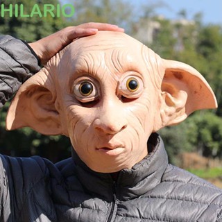 Hilario Dobby Elfin หน้ากากยาง หมวกกันน็อค อุปกรณ์เสริม สําหรับคอสเพลย์