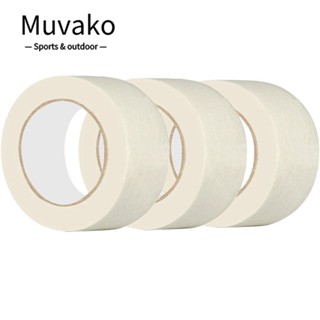 Muvako เทปกาว สีขาว กว้าง 2 นิ้ว 3 ม้วน