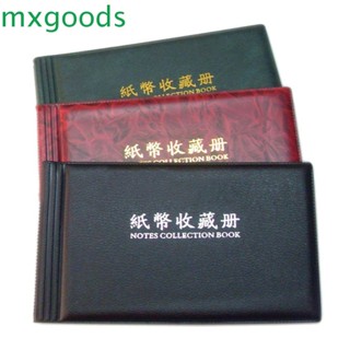 Mxgoods อัลบั้มรูปภาพ 20 หน้า สําหรับเก็บธนบัตร ธนบัตร สะสม