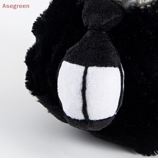 [Asegreen] ของเล่นตุ๊กตาการ์ตูนสัตว์ หมอ เรืองแสง ขนาด 20 ซม.