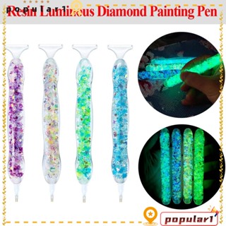 Popular ปากกาปักครอสสติตช์คริสตัลเรซิ่น เรืองแสง DIY สําหรับตกแต่งเล็บ