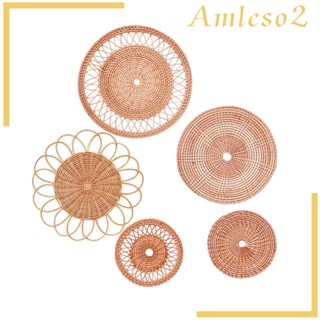 [Amleso2] หวายสาน สําหรับตกแต่งผนังห้องนอน ห้องโถง ห้องชา