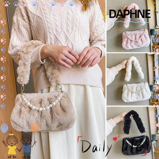 Daphne กระเป๋าสะพายไหล่ กระเป๋าถือลําลอง ผ้ากํามะหยี่ขนนิ่ม แต่งสายโซ่คล้อง ประดับไข่มุก สีพื้น แฟชั่นฤดูหนาว สําหรับสตรี