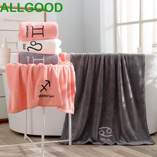 Allgoods ผ้าขนหนู ผ้ากํามะหยี่ ปะการัง นุ่ม ดูดซับ กลุ่มดาว หนา แห้งเร็ว สําหรับห้องน้ํา