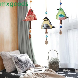 Mxgoods โมบายกระดิ่งลม รูปนก หลากสีสัน สําหรับตกแต่งบ้าน สวน