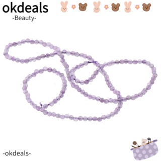 Okdeals ลูกปัดคริสตัลอเมทิสต์ ทรงกลม 2 มม. สําหรับทําเครื่องประดับ สร้อยคอ DIY 165 ชิ้น