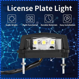 Wattle ไฟเบรกท้ายรถจักรยานยนต์ LED 12V อะลูมิเนียมอัลลอย สีขาว