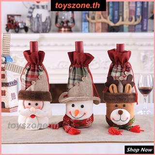 ก้นไวน์คริสต์มาส Old Man Elk Snowman ลายปักตกแต่ง ที่วางธงแชมเปญ (toyszone.th)