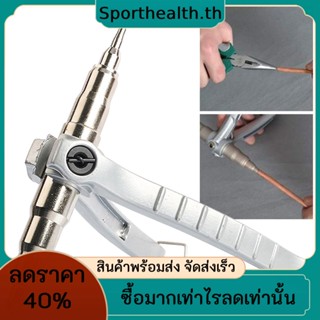 เครื่องมือขยายท่อทองแดง แมนนวล สําหรับซ่อมแซมเครื่องปรับอากาศ 6-22 มม.